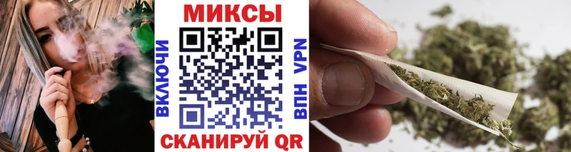 гидра как зайти  Голицыно  БУТИРАТ 1.4BDO 