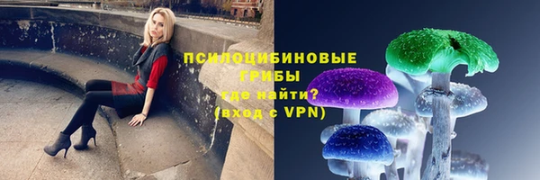 мефедрон мука Балабаново