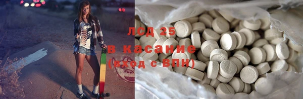 кокаин премиум Беломорск