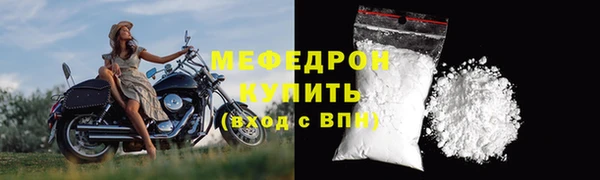 марки nbome Белокуриха