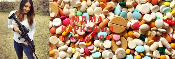 мяу мяу мука Баксан