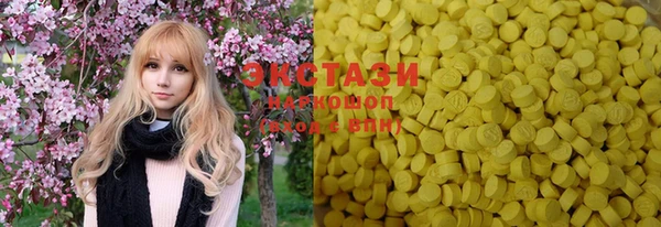 spice Ростов
