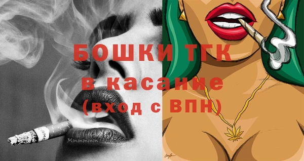 кокаин премиум Беломорск