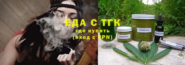 кокаин премиум Беломорск