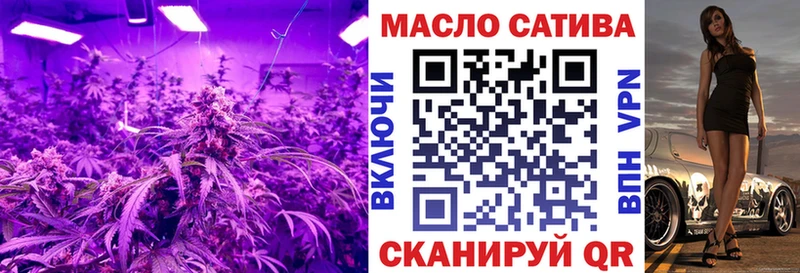продажа наркотиков  Голицыно  Дистиллят ТГК вейп 